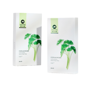 แท็บเล็ตบำรุงผิวสูตรสมุนไพรเซนเทลล่าและมักวอร์ต ยี่ห้อ Yimi Sunshine ขนาด 28 มล. ผลิตตามสั่ง (OEM) ได้รับการรับรองมาตรฐาน RoHS - Product Image 6