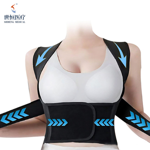 Sabuk Penyangga Punggung yang Dapat Disesuaikan Shiheng Medical, Korektor Postur dan Penyangga Tulang Belakang, Meredakan Nyeri Punggung Bawah dan Menjaga Kesehatan Tulang Belakang - Product Image 5