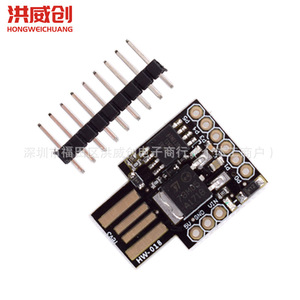 Placa de Desarrollo Micro USB Digispark Attiny85 HW 018 para Proyectos de Microcontroladores - Product Image 1