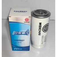 Filtre à huile 1000424655a Shacman X3000, Filtre à air Shacman X5000, Pièces et accessoires Shacman Shanxi X5000