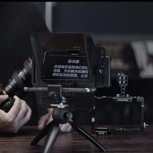 Mini-téléprompteur portable Ambitful pour enregistrement sur téléphone et appareil photo reflex numérique, avec télécommande - Product Image 1