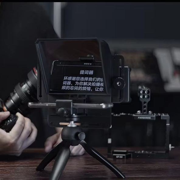 Ambitful Phone and DSLR Recording Mini Teleprompter Portable Inscriber Mobile Teleprompter Artifact Video With Remote Control