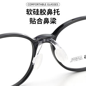 Monturas de Gafas Redondas para Niños Danyang, TR90, Lentes de Resina, Montura Completa, Cómodas para Estudiantes con Miopía, 25640 - Product Image 1