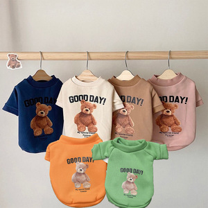 Sweat-shirts pour chiens et chats, vêtements pour Teddy et Pomeranian, kaki, rose, bleu, blanc cassé, confortables, pour toutes les saisons - Product Image 3
