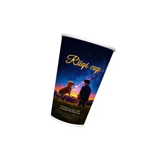 Vasos de papel desechables de pared simple impresos personalizados Rango de 8-22oz con revestimiento de PE - Product Image 1