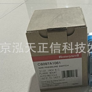 Interruptor de presión Honeywell original C6097A1061. Consulte el precio por separado; se le devolverá diez veces el precio en caso de falsificación. - Product Image 5