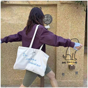 Xuerry Custom Printed Logo Hot Selling Women Eco-Friendly Recycled Cotton Blank Plain Customized Canvas <b>Bag</b> Shopping <b>Tote</b> <b>Bag</b> - Product Image 5