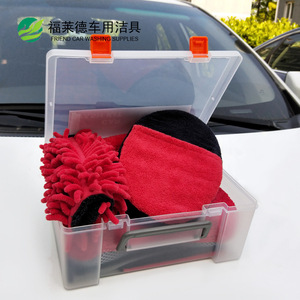 Kit de Lavado de Autos Friend, Juego de 7 Herramientas Multifuncionales para Limpieza y Detallado de Vehículos - Product Image 1