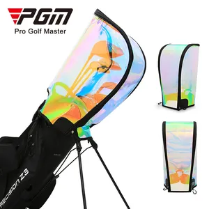 PGM QB072高尔夫球袋罩覆盖彩色防水防雨罩的高尔夫球袋