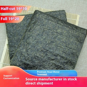 Alga Nori para <span class=keywords><strong>Sushi</strong></span> al por Mayor, 50 Hojas, Tipo Medio Corte, Tostada y Seca para Cocinar, Barbacoa, Empaque Directo de Fábrica - Product Image 4
