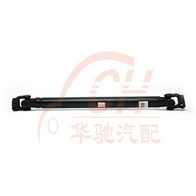 เพลาขับหนักคุโบต้า รุ่น 340400352 สำหรับรถจักรกลป้องกันพืชผลแบบเพลาทีเลสโคปิก - Product Image 4