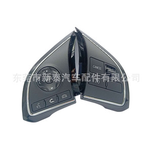 Mitsubishi Multi Function Steering <b>Wheel</b> Switch NT-P-2260-B Black For Eclipse Cross ASX Outlander Livina <b>Replacement</b> Part - Product Image 2