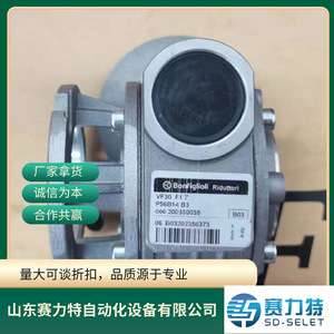 อัลบ์ไบรท์โซลินอยด์วาล์ว Sw60-40P Dc24v Co 30a Ip66 ชิ้นส่วนควบคุมอุตสาหกรรม - Product Image 5