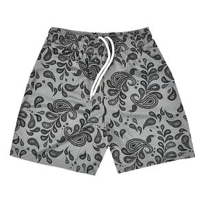 Maillot de bain de compression pour hommes, vêtements d'extérieur, taille élastique, séchage rapide, confortable, plage, fitness, sport, course à pied, sublimation - Product Image 6