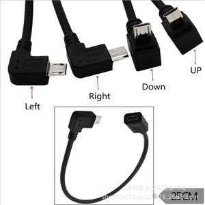 Adaptateur Micro USB vers USB 2.0, convertisseur femelle vers micro femelle pour téléphone portable, en PVC - Product Image 4