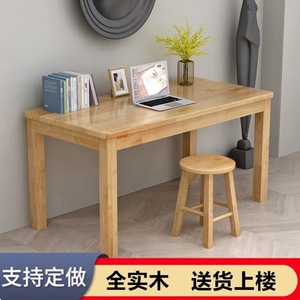 Solid Wood Dining <b>Table</b> With Stools Foldable For Home Kitchen Breakfast Use - Product Image 5