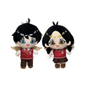 Peluches style anime, animaux en peluche pour jeunes, jouet doux unisexe avec rembourrage en coton PP, design personnalisé disponible - Product Image 1