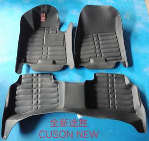 <span class=keywords><strong>Kangoo</strong></span> tapis de <span class=keywords><strong>voiture</strong></span>, Haute qualité et <span class=keywords><strong>prix</strong></span> bas - Product Image 5