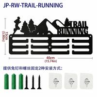 Support mural personnalisé en métal pour médailles avec rangement pour trophées et rubans, plaque nominative gravable pour récompenses sportives des enfants