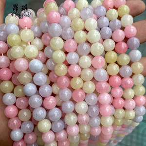 Perles de calcédoine rose <span class=keywords><strong>semi</strong></span>-précieuses <span class=keywords><strong>pas</strong></span> chères, 6 mm-12 mm, rondes, en vrac, perles de jade de calcédoine morganite pour la fabrication de bijoux - Product Image 1