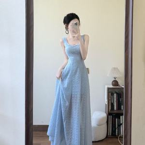 Blue <b>Spaghetti</b> Strap Dress Square Neck <b>Long</b> Solid Color Beach Cover Up Summer Style - Product Image 1