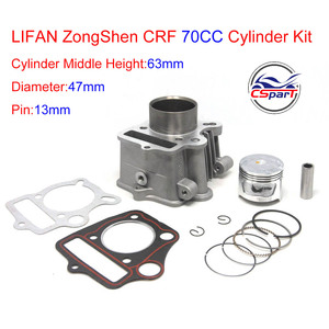 Kit de juntas de anillo de pistón de cilindro de 47mm para <span class=keywords><strong>Honda</strong></span> <span class=keywords><strong>CRF</strong></span> 70 70CC Dirt <span class=keywords><strong>Bike</strong></span> <span class=keywords><strong>Pit</strong></span> <span class=keywords><strong>Bike</strong></span> ATVs Quad - Product Image 2