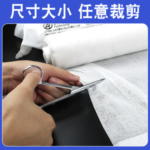 Rouleaux de gaze médicale Piaoan, grande taille, coton dégraissé, blanc, pour pansements et bandages - Product Image 4