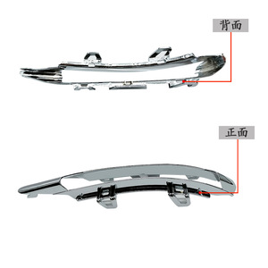 กรอบไฟตัดหมอก Mercedes-Benz S-Class W221 ชุบโครเมียม พร้อมฝาครอบไฟเดย์ไลท์ รุ่น 2218852723 2218852823 - Product Image 2