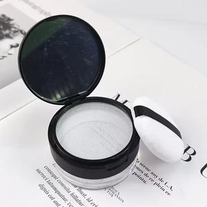 Offre Spéciale de boîtes de poudre rondes noir mat et <span class=keywords><strong>rose</strong></span> mat, contenants de poudre avec des capacités allant de 5g à 30g - Product Image 2