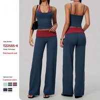 Nouvel ensemble de yoga brossé uni, deux pièces, avec bretelles dos nu, couleurs contrastées, haute élasticité, respirant, séchage rapide, taille ajustée