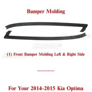 สำหรับ Kia Optima ปี 2014-2015 ชิ้นส่วนตกแต่งกันชนหน้าด้านซ้าย (คนขับ) และด้านขวา (ผู้โดยสาร) - Product Image 2