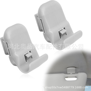 Mazda Car Headrest Hook Plastic <b>Nylon</b> POMPP Beige Gray <b>Slip</b> Hook For Sun Visor Accessories LC6269261B77 - Product Image 1