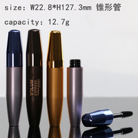 13g emballage de tube vide noir oeil conique 22.8mm maquillage en forme de tube vide en métal oxyde d'aluminium