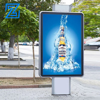 Boîte lumineuse publicitaire MUPISign à double face en aluminium imperméable de 30 watts, debout, roulante, éclairée par LED