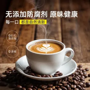 Cilt beyazlatma <span class=keywords><strong>C</strong></span> vitamini infüzyon % çözünebilir kahve çiçeklenme kahve için kollajen tozu takviyesi - Product Image 6