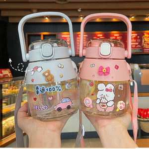 Nouveau design Bouteilles d'eau en plastique 45oz Kawaii Bouteilles mignonnes Pichet à eau moderne Bouteilles d'eau avec paille - Product Image 3
