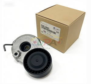 อะไหล่แท้คุณภาพดั้งเดิม 25281-2R001 ชุดตัวปรับความตึงสายพาน 252812R001 สำหรับฮุนได เกีย 25281 2R001 - Product Image 5