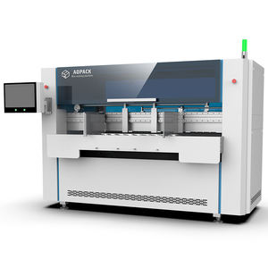 Machine de fabrication de boîtes en carton avancée BM1800-Mini - Système d'emballage automatisé - Product Image 1