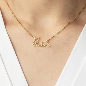 Nouveau Collier Personnalisé avec Pendentif Prénom en Acier Inoxydable Plaqué Or, Bijou Lettre Personnalisée, Design Animal Chien, Pendentif Mots Creux - Product Image 3
