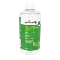 Huile de noix de coco pressée à froid, hydratante, éclaircissante, naturelle, biologique, végétale, glycérine végétale 500ml