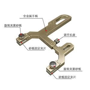 Outil de polissage de surfaces courbes T03 pour pièces cylindriques, modèle DIY pour le meulage et le polissage - Product Image 3