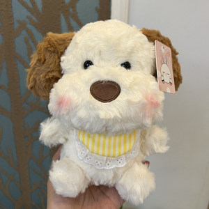 Peluche adorable petit chiot ours pour filles, cadeau d'anniversaire, animaux en peluche de 8 pouces, poupée pour machine à griffes - Product Image 2
