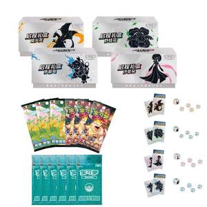 Y Y Anime Style Trading Card <b>Game</b> Collectible Cards Gift <b>Box</b> Party Set for Hobby and Collectors - Product Image 3