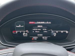 <span class=keywords><strong>Audi</strong></span> SQ5 Sportback Modelo <span class=keywords><strong>2023</strong></span> 3.0 TFSI quattro 8,699 millas 3.0T 354 hp V6 Volante a la Izquierda - Product Image 6