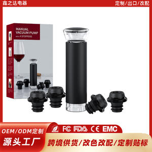 Tapón de vacío manual KVS-22 para botellas de vino, tapa selladora de plástico para preservar la frescura, estilo simple. - Product Image 4