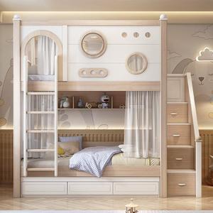 Jsfactory Goedkope Luxe Groothandel Hot Verkoop Moderne Slaapkamer Meubels <span class=keywords><strong>Twin</strong></span> Loft <span class=keywords><strong>Bed</strong></span> Kinderen Stapelbed Stapelbed Met Glijbaan Voor Kind - Product Image 3