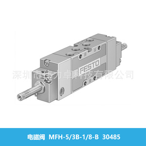 Solenoid Valve Mfh-5/3b-1/8-b 30485 3 Position 5 Way Medium Pressure Type - Product Image 5
