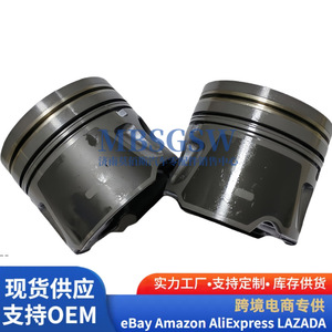 224DTD 2.2T Piston <b>Kit</b> 4Pcs With Rings For <b>Engine</b> Repair - Product Image 2