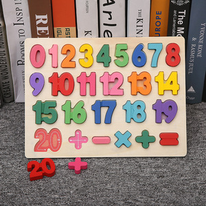 Offres spéciales en bois Alphabet numéro Puzzle bébé Puzzles cognitifs 3D main saisir Puzzle jouets en gros - Product Image 6