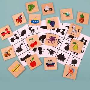 Rompecabezas de Educación Temprana, Juego Interactivo para Padres e Hijos, Entrenamiento de Memoria Visual, Juguete de Madera para Emparejar Sombras - Product Image 4